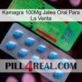 Kamagra 100Mg Oral Jelly For Sale new03